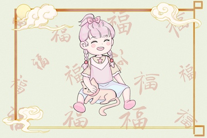 老皇历万年历,老皇历查询,皇历